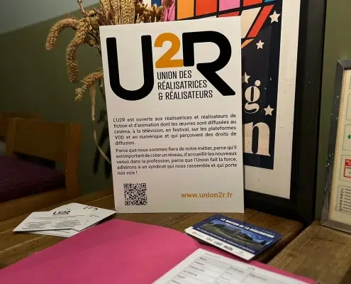 U2R-1